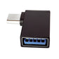USB Adapter auf weißem Hintergrund